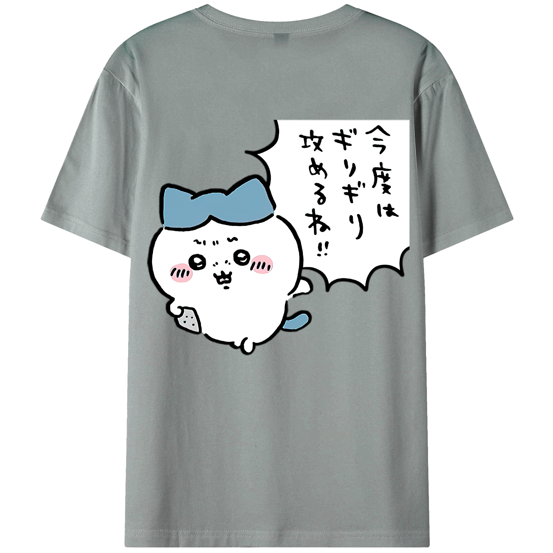 （画像用） ちいかわ ハチワレ Chii-kawa hachiware 綿100％ メンズ半袖Tシャツ（バックプリント） 通気性